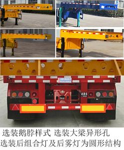 Juntuda  JTV9400TJZE Container transport semi-trailer