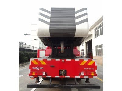 Tianhe  LLX5274GXFWP60H5 Turbojet fire truck