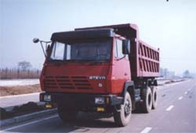 Qingte  QDT3321ZZ Dump truck