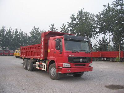 Hongchang Tianma SMG3257ZZM46H6WDump truck