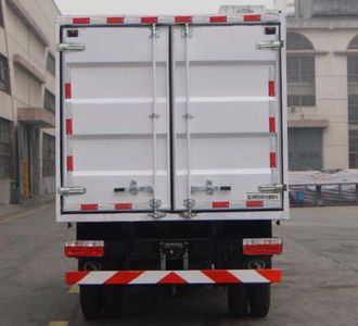 Shitong  STQ5048XXY4 Box transport vehicle