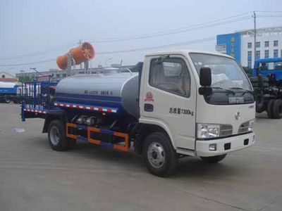 Yandi  SZD5070GPS4 watering lorry 