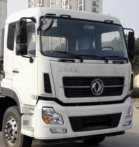 Wugong  WGG5250GFLE5 Low density powder material transport vehicle