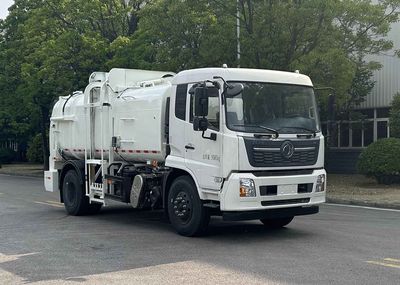 Yueda  YD5181TCADFE6 Kitchen waste truck