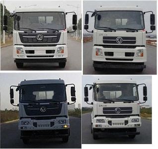 Yueda  YD5181TCADFE6 Kitchen waste truck