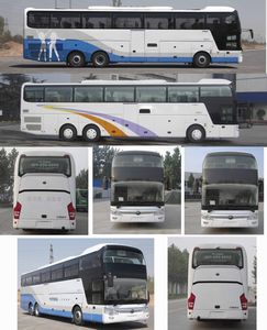 Yutong  ZK6146HQY5E coach