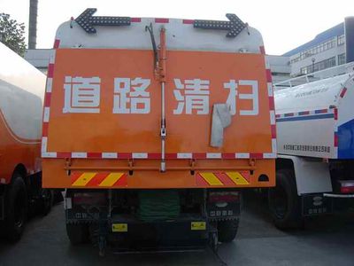 Zhongban Automobile ZLJ5153TSL Road sweeper