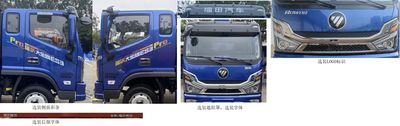 Foton  BJ3144DJPDA06 Dump truck