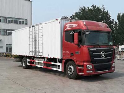 Ouman  BJ5189XXYAC Box transport vehicle