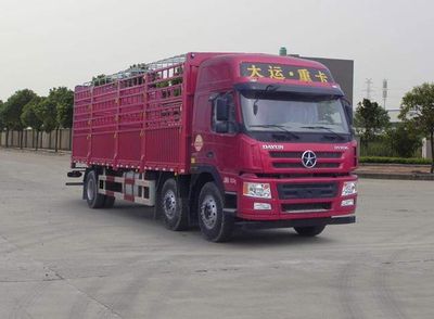 Dayun  CGC5250CCYD5DBGE Grate type transport vehicle