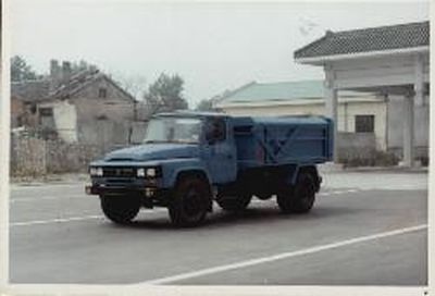 Sanli CGJ5101ZLJgarbage dump truck 