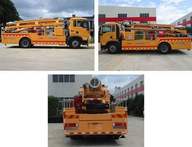 Dragon suction water  FLG5170TGP56Z Vertical water supply and drainage emergency vehicle