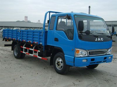 Jianghuai brand automobiles HFC1141KR1HT Truck