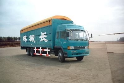 Great Wall Motors HTF5328XXYP11K2L11T1 Box transport vehicle