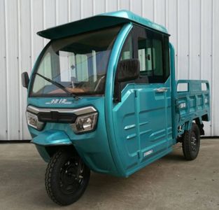 Jinfeng  JF1200DZH3 Electric tricycle