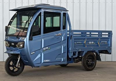 Jinfeng  JF1200DZH3 Electric tricycle