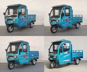 Jinfeng  JF1200DZH3 Electric tricycle