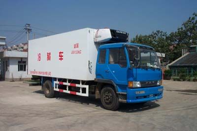 National Highway  JG5132XLC Refrigerated truck