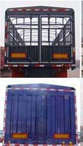 Jiayuntong  JTC9400CCY Gantry transport semi-trailer