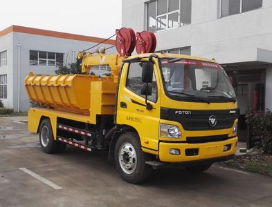 Xinyi brand automobiles JZZ5120TQY Dredging vehicle