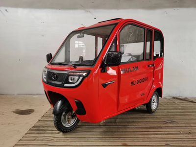 Mulan  ML1200DZKE Electric tricycle