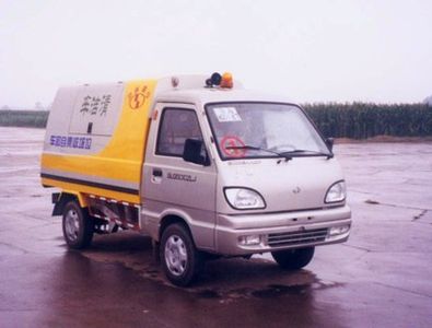 Shaolin  SLG5010ZLJ garbage dump truck 