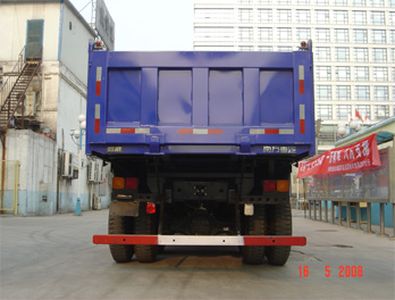 Yuanwei  SXQ3250G2 Dump truck