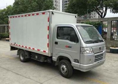 Jinbei  SY5030XXYDAKEV2 Pure electric box type transport vehicle