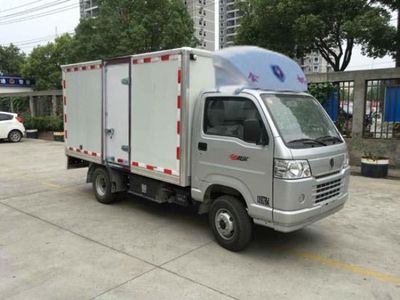 Jinbei  SY5030XXYDAKEV2 Pure electric box type transport vehicle