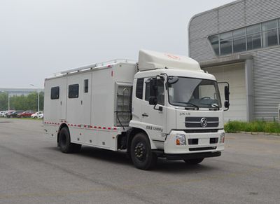 Zhongtian Star  TC5130XYS5 Mobile laboratory vehicle