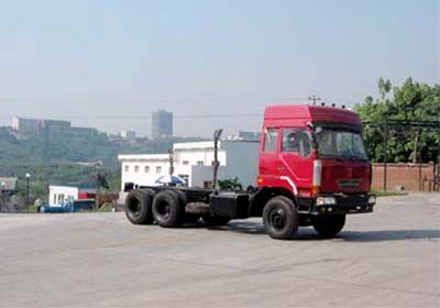 Tiema  XC3251G Dump truck