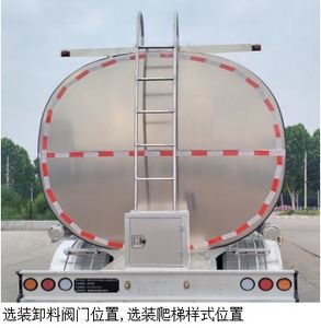 Xingniu  XCG9402GPG Ordinary liquid transport semi-trailer