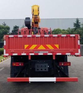 XCMG  XGS5311JSQD6 Vehicle mounted lifting and transportation vehicle