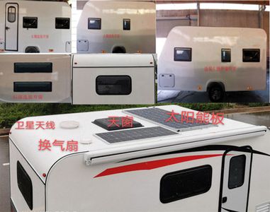 Huatai Hongyuda Automobile YXF9010XLJ04 RV trailer