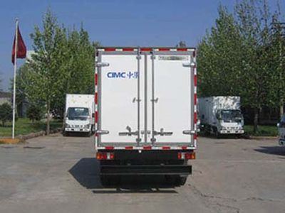 CIMC ZJV5040XBWSD Insulated vehicle