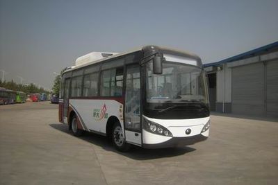 Yutong  ZK6741HNGA9 City buses