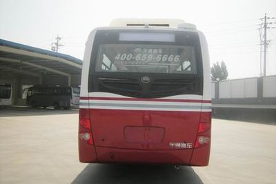 Yutong  ZK6741HNGA9 City buses