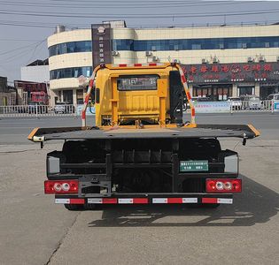 Zhuanli  ZLC5041TQZB6 Obstacle clearing vehicle