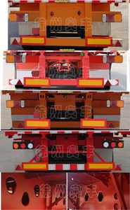 Fuyu  AFC9400TPB Flat transport semi-trailer