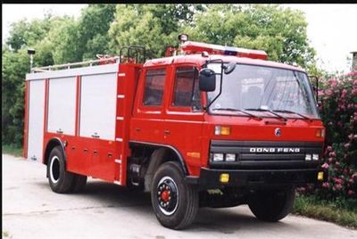 Longhua BBS5140GXFSG60ZPWater tank fire truck