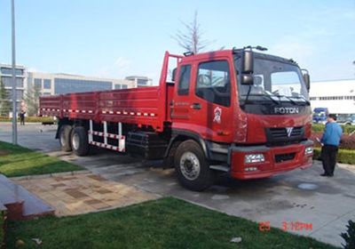 Ouman  BJ1201VKPJL Truck