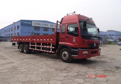 Ouman  BJ1201VKPJL Truck