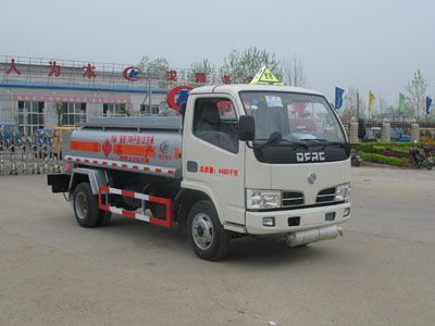 Cheng Liwei  CLW5041GJY3 Refueling truck