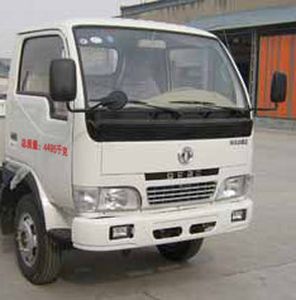 Cheng Liwei  CLW5041GJY3 Refueling truck