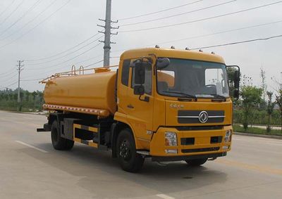 Changqing brand automobiles CQK5180GPSD5 watering lorry 