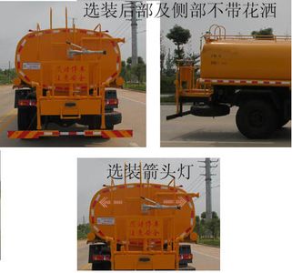 Changqing brand automobiles CQK5180GPSD5 watering lorry 