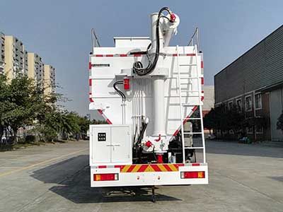 Chuanmu  CXJ5310ZSLD5 Bulk feed transport vehicle