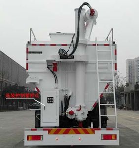 Chuanmu  CXJ5310ZSLD5 Bulk feed transport vehicle