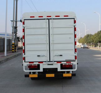 Dongfeng  DFA5040CCY35D6AC Grate type transport vehicle