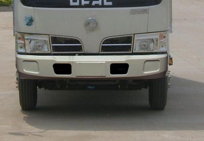 Dongfeng  DFA5040CCY35D6AC Grate type transport vehicle